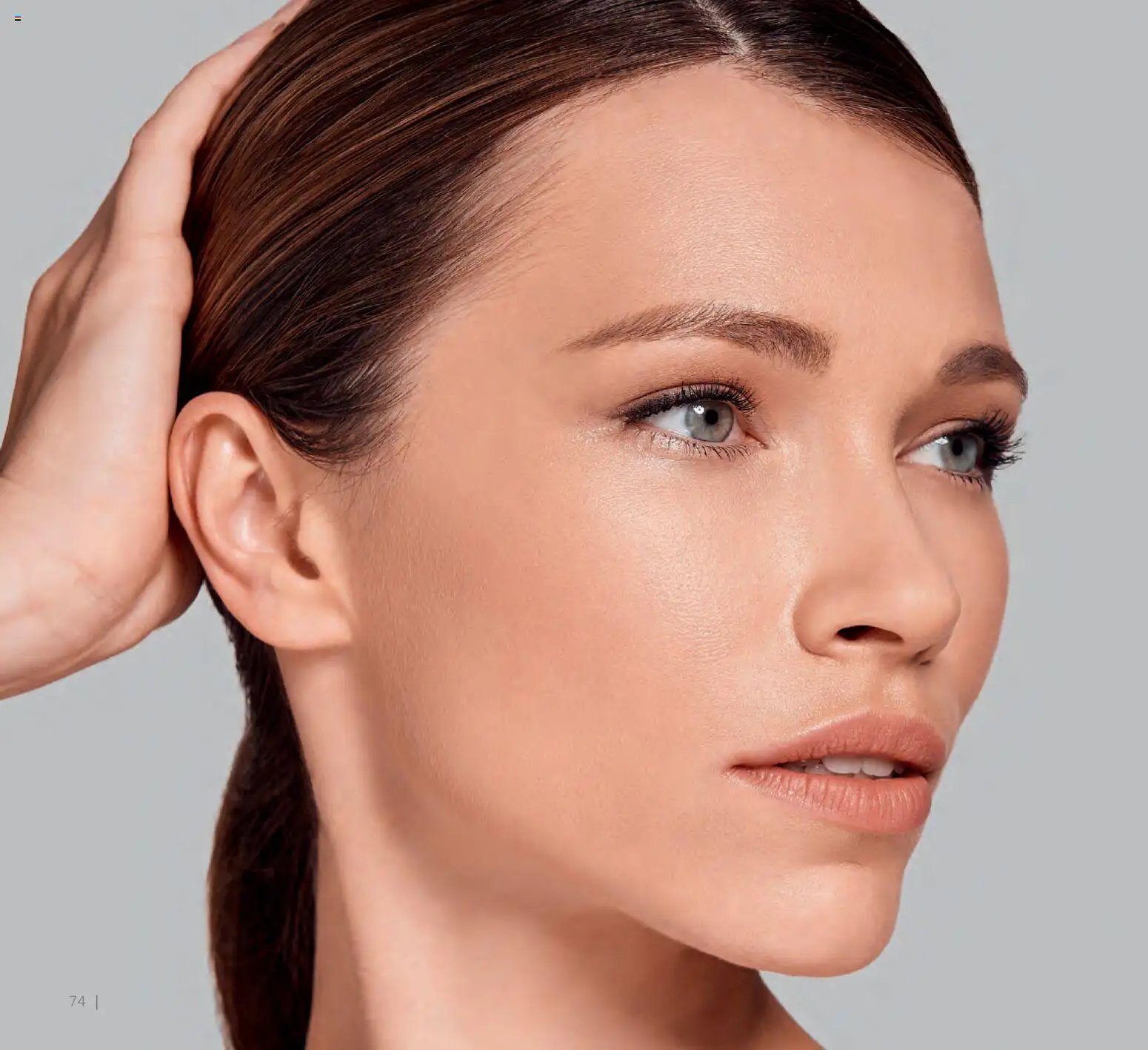 Farmasi tarihli katalog 01 1111 2025 Katalog