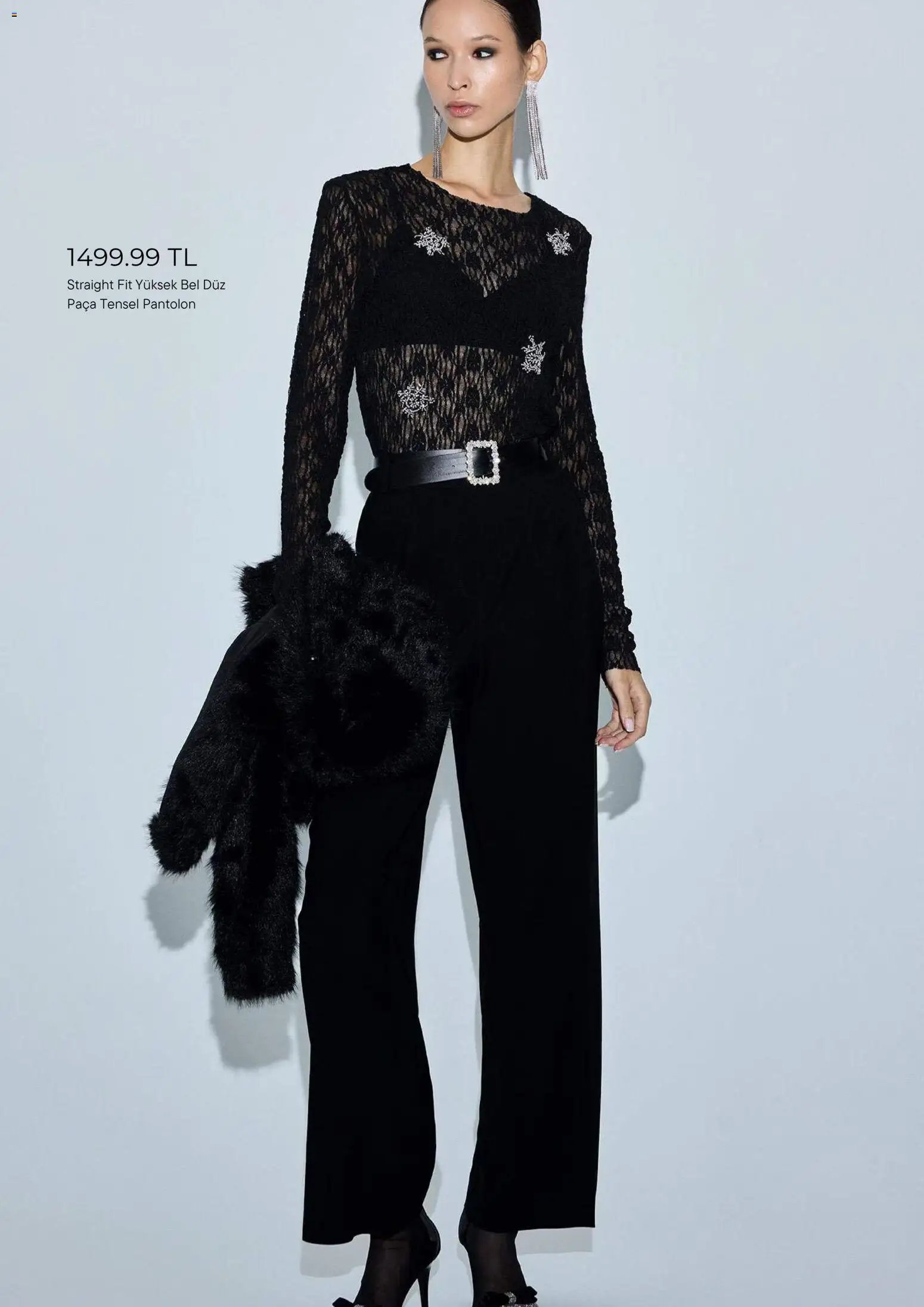 DeFacto tarihli katalog 06 1212 2025 Katalog