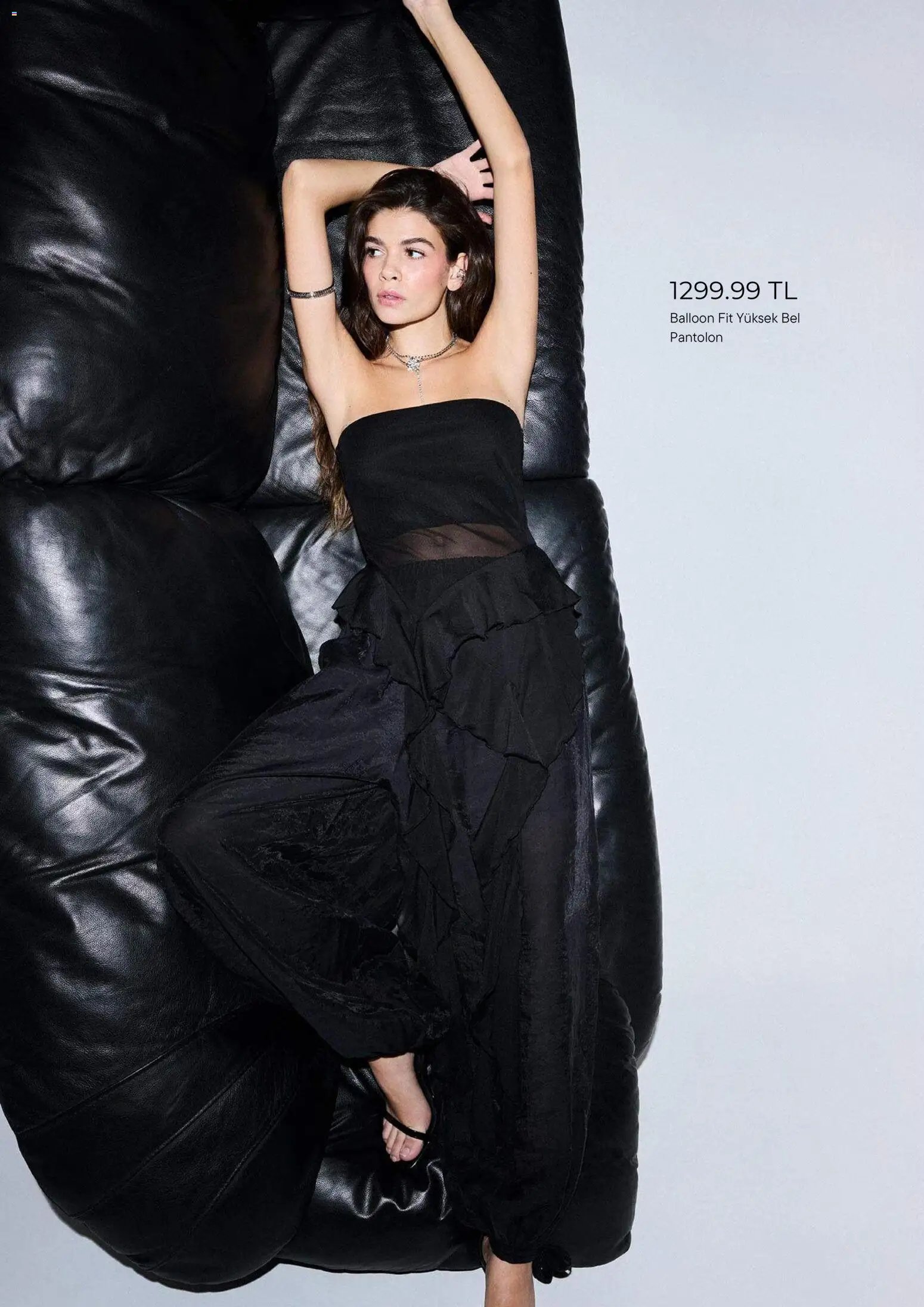 DeFacto tarihli katalog 06 1212 2025 Katalog