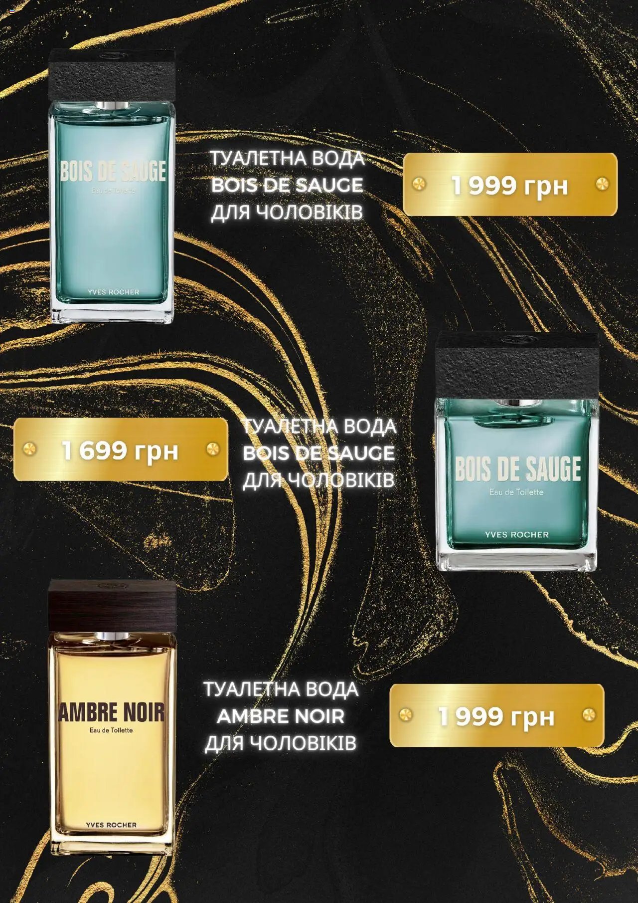 Yves Rocher tarihli katalog 01 0808 2025 Katalog