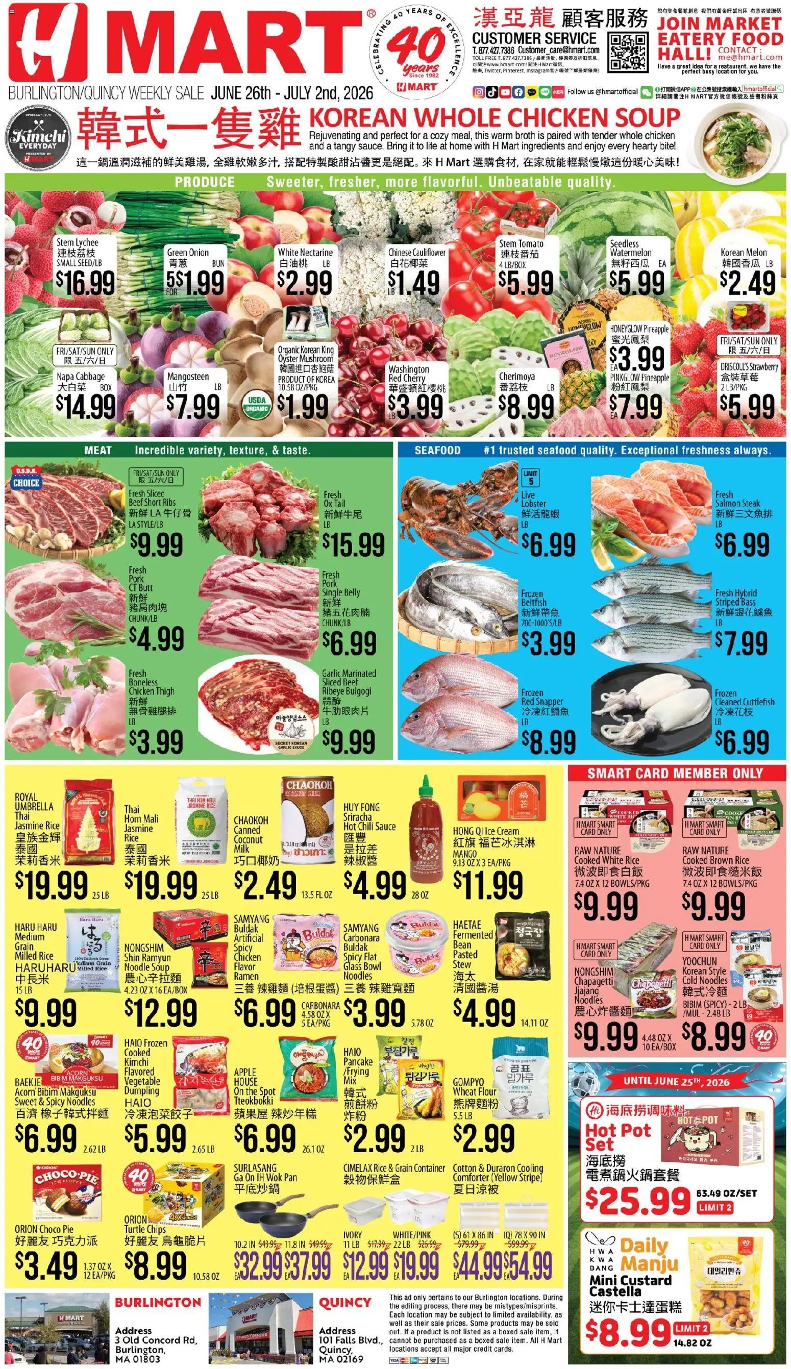 Hmart offer from 06/26/2026 Hmart CHINESE - Massachusetts