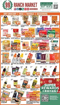 99 Ranch Market offer from 08/14/2026 99 Ranch Market Dry Grocery | Rice | Noodle | Seasoning