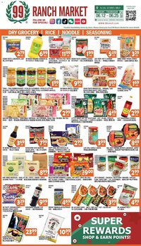 99 Ranch Market offer from 06/19/2026 99 Ranch Market Dry Grocery | Rice | Noodle | Seasoning