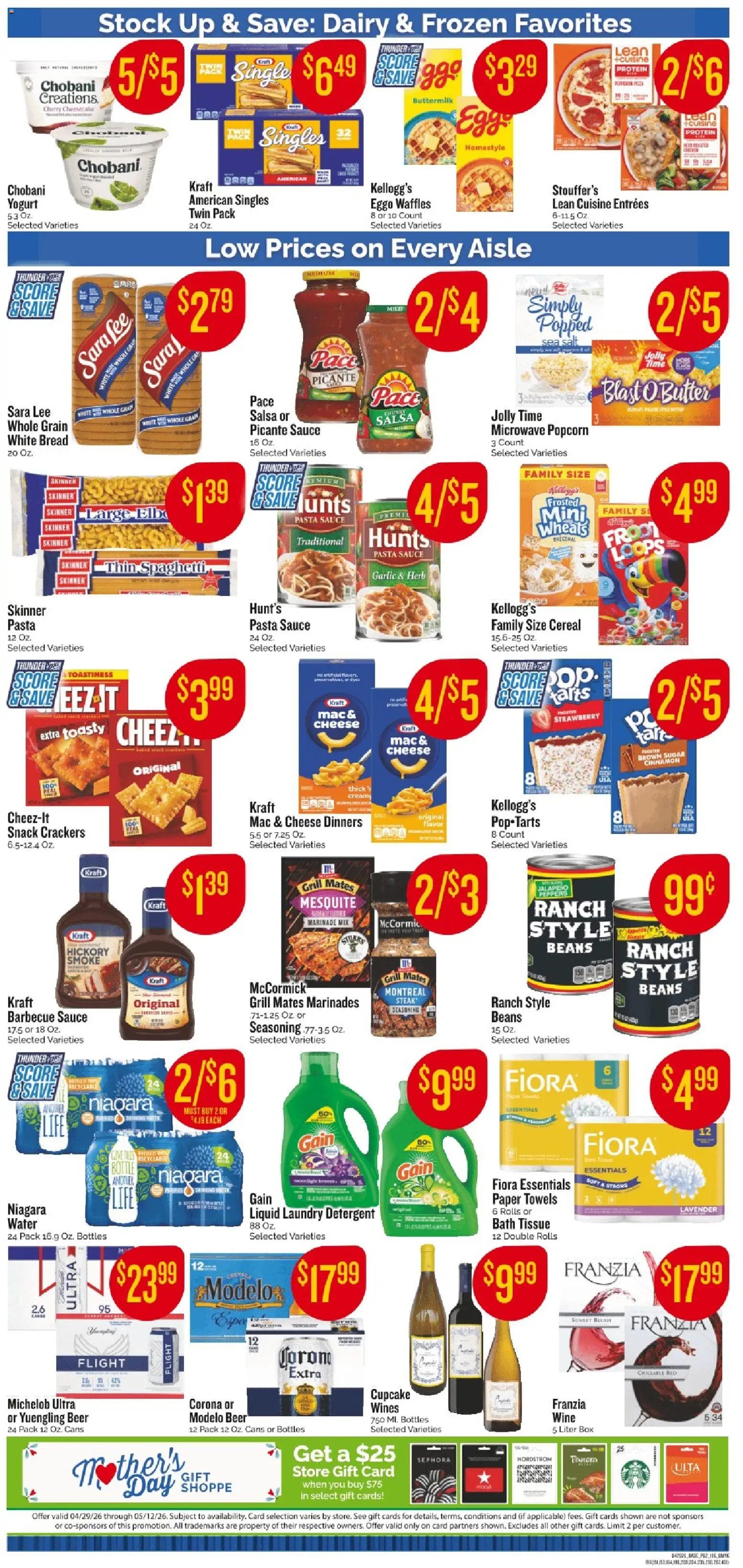 Homeland offer from 04/29/2026 Homeland Weekly Ad