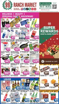 99 Ranch Market offer from 06/19/2026 99 Ranch Market Wellness | Beauty | Personal Care | Houseware