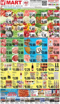 Hmart offer from 06/19/2026 Hmart VIETNAMESE - Maryland & Virginia