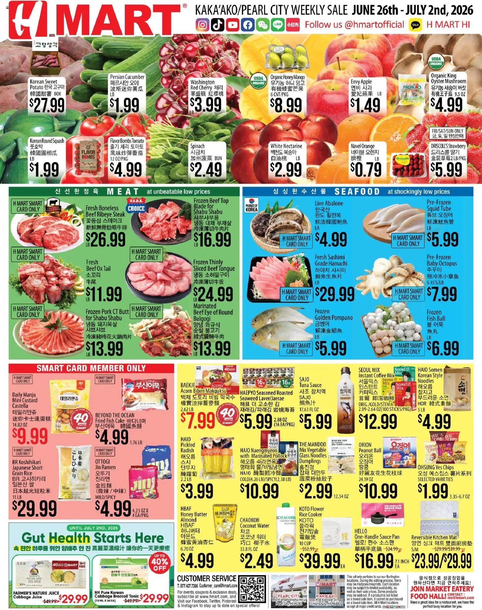 Hmart offer from 06/26/2026 Hmart ENGLISH/KOREAN - Hawaii