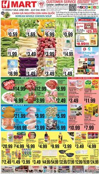 Hmart offer from 06/26/2026 Hmart VIETNAMESE - Maryland & Virginia