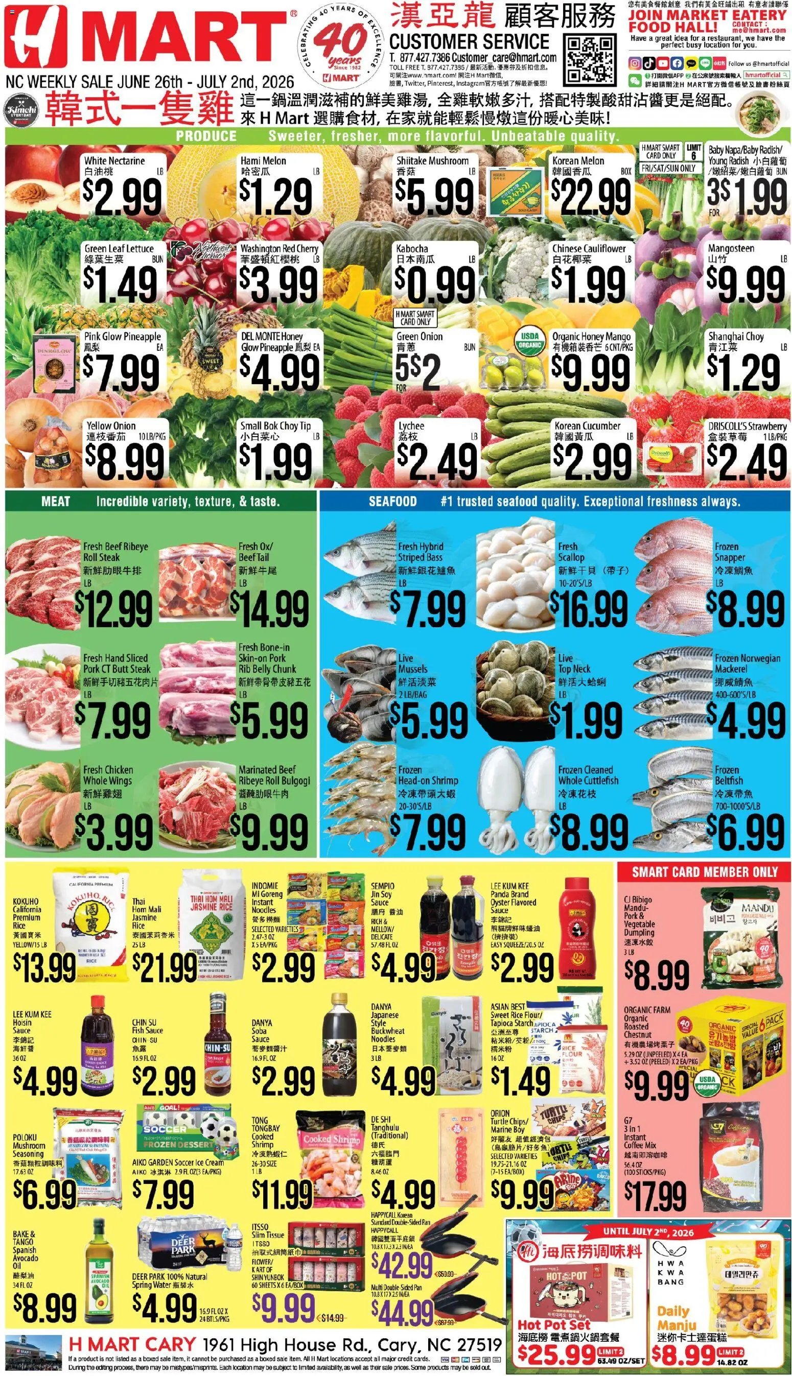 Hmart offer from 06/26/2026 Hmart CHINESE - North Carolina