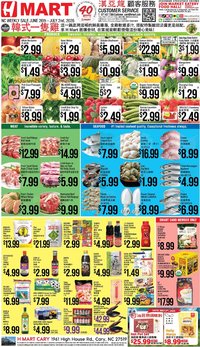 Hmart offer from 06/26/2026 Hmart CHINESE - North Carolina