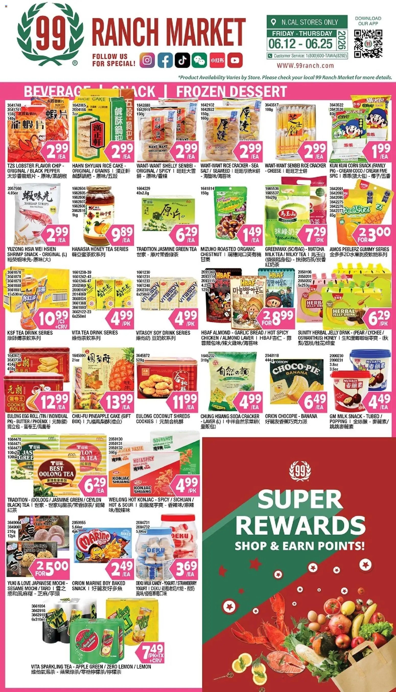 99 Ranch Market offer from 06/12/2026 99 Ranch Market Beverages | Snack | Frozen Dessert
