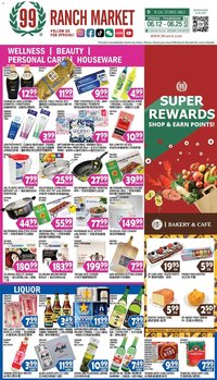 99 Ranch Market offer from 06/12/2026 99 Ranch Market Wellness | Beauty | Personal Care | Houseware