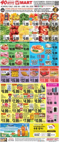 Hmart offer from 06/04/2026 Hmart ENGLISH/KOREAN - Arizona