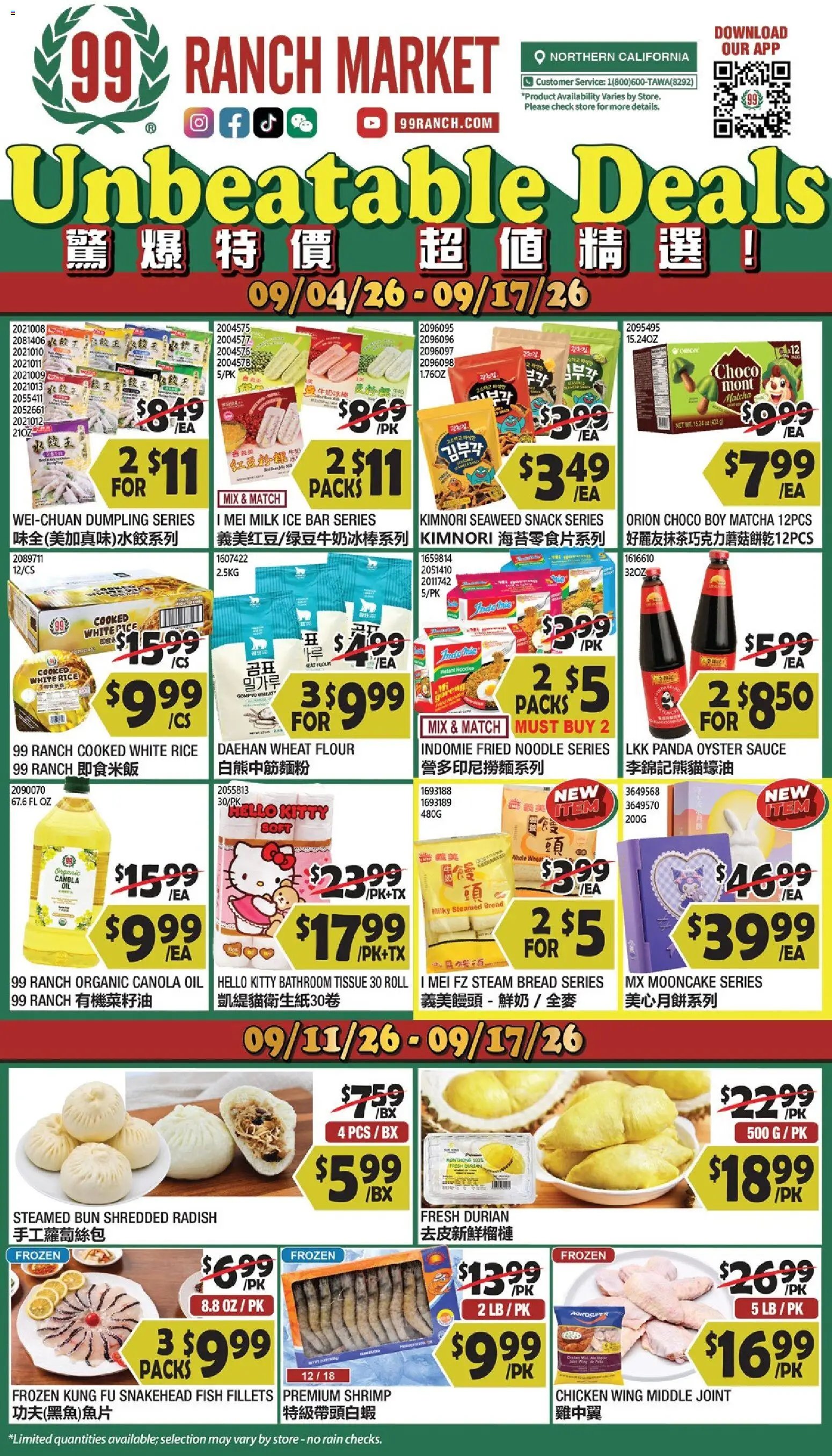 99 Ranch Market offer from 09/11/2026 99 Ranch Market Weekly Ad