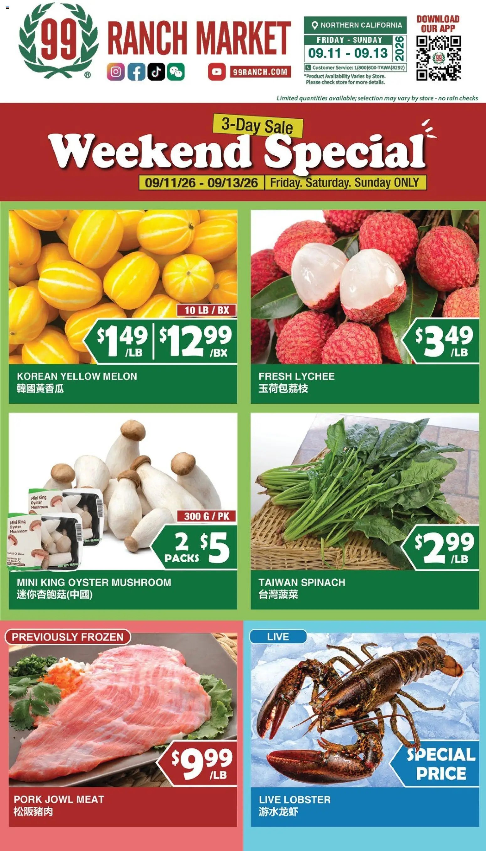 99 Ranch Market offer from 09/11/2026 99 Ranch Market Weekly Ad