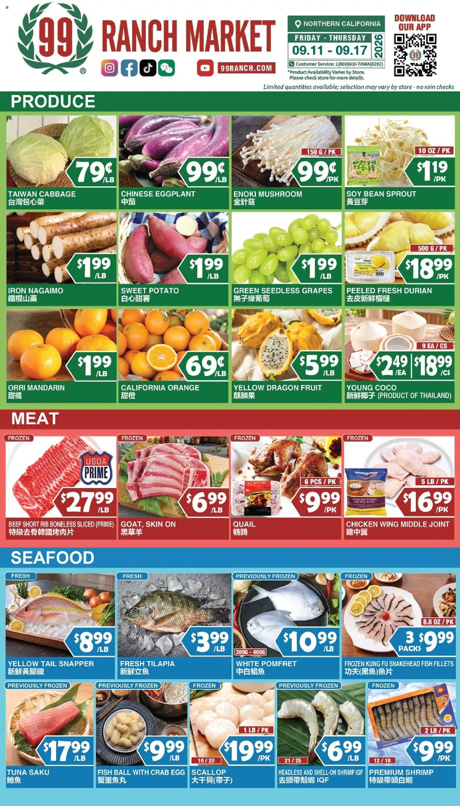 99 Ranch Market offer from 09/11/2026 99 Ranch Market Weekly Ad
