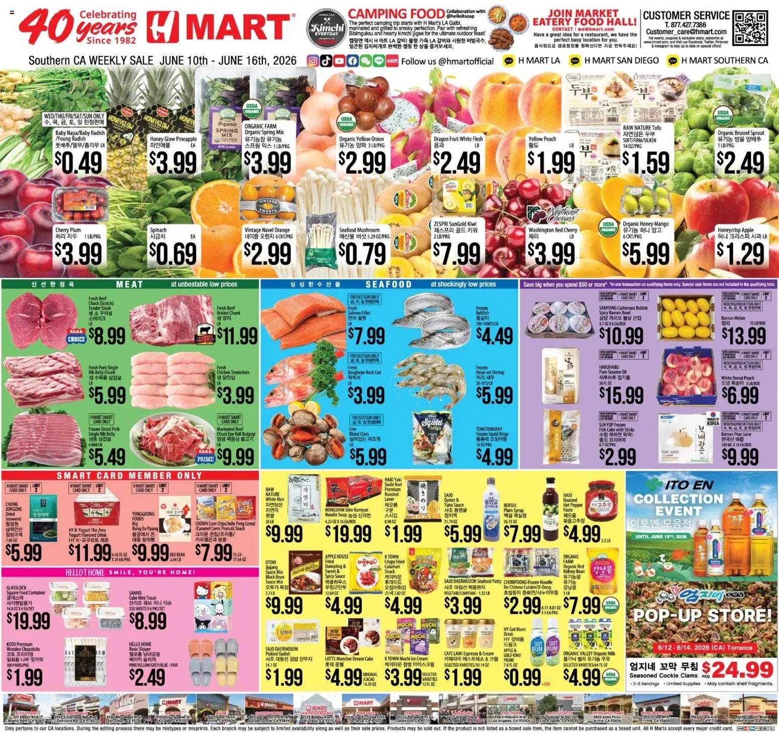 Hmart offer from 06/10/2026 Hmart Weekly Ad