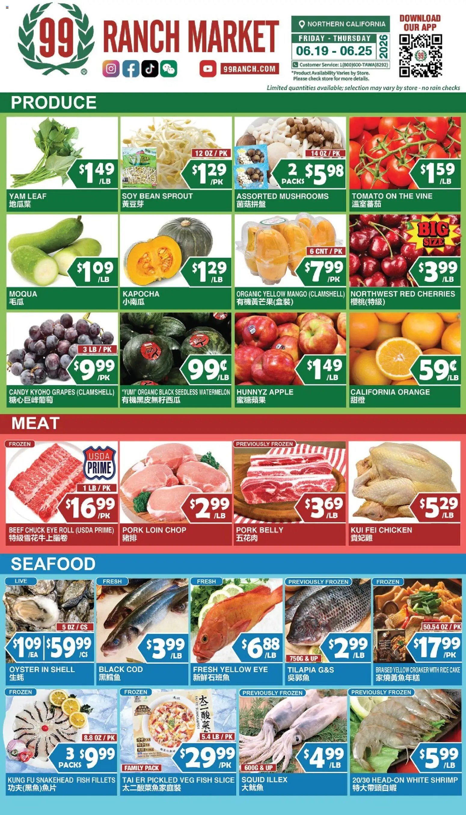 99 Ranch Market offer from 06/19/2026 99 Ranch Market Perishables
