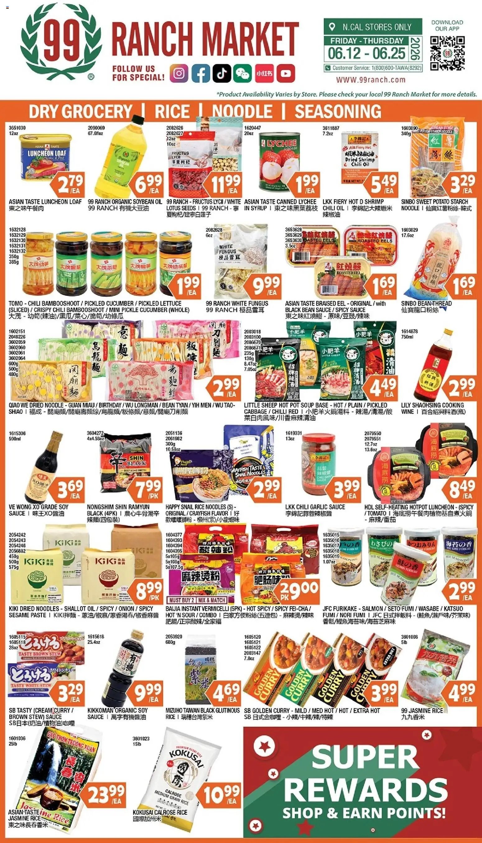 99 Ranch Market offer from 06/12/2026 99 Ranch Market Dry Grocery | Rice | Noodle | Seasoning