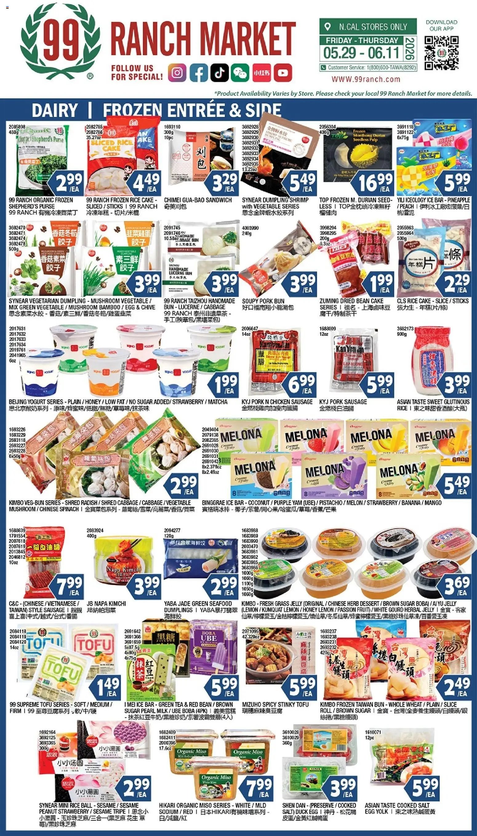 99 Ranch Market offer from 05/29/2026 99 Ranch Market Dairy | Frozen Entree’ & Side