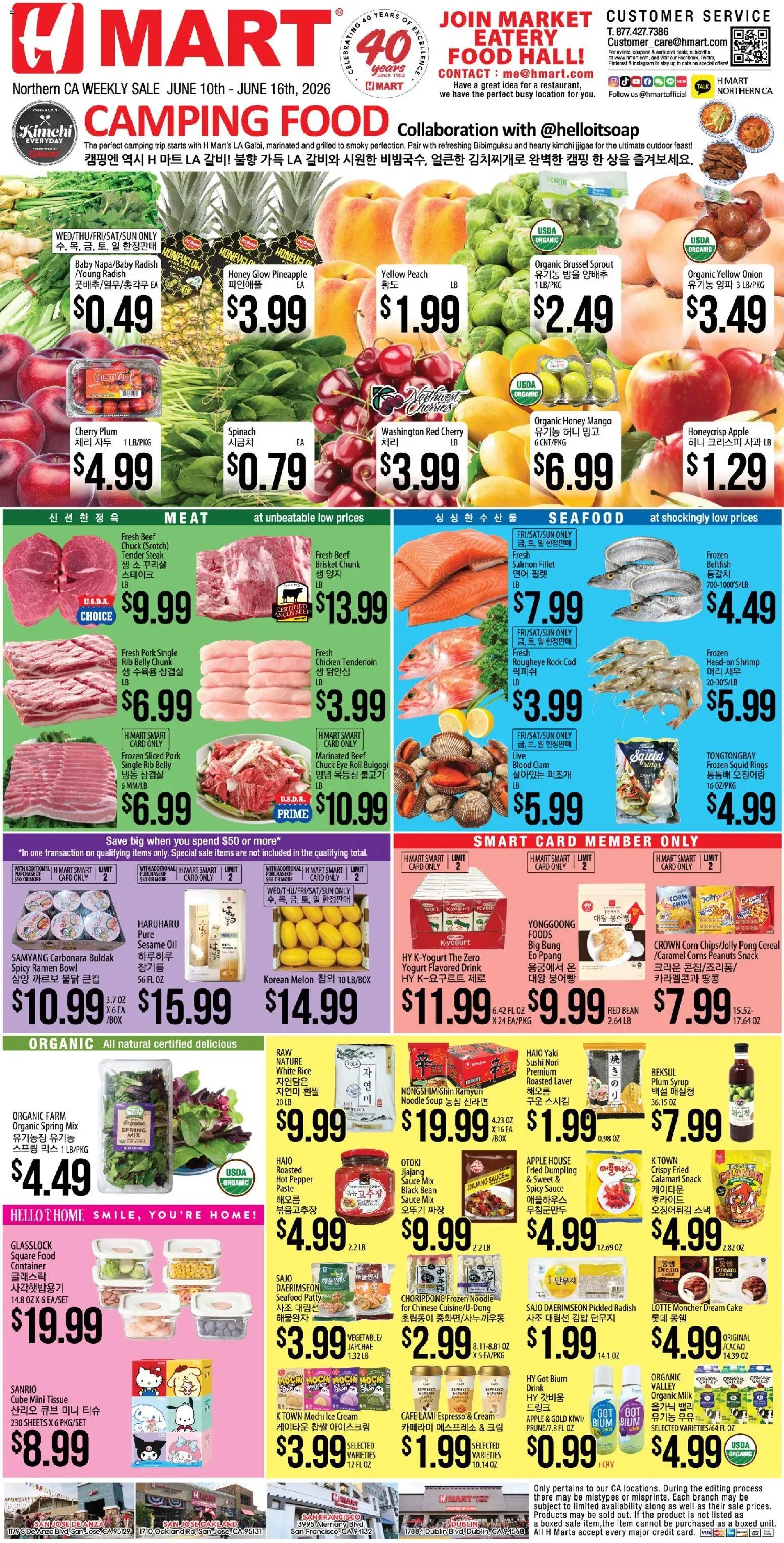 Hmart offer from 06/10/2026 Hmart ENGLISH/KOREAN - Northern California