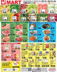 Hmart offer from 06/19/2026 Hmart ENGLISH/KOREAN - Hawaii
