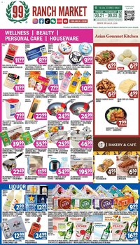 99 Ranch Market offer from 08/21/2026 99 Ranch Market Wellness | Beauty | Personal Care | Houseware