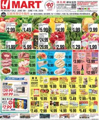 Hmart offer from 06/05/2026 Hmart CHINESE - Pennsylvania