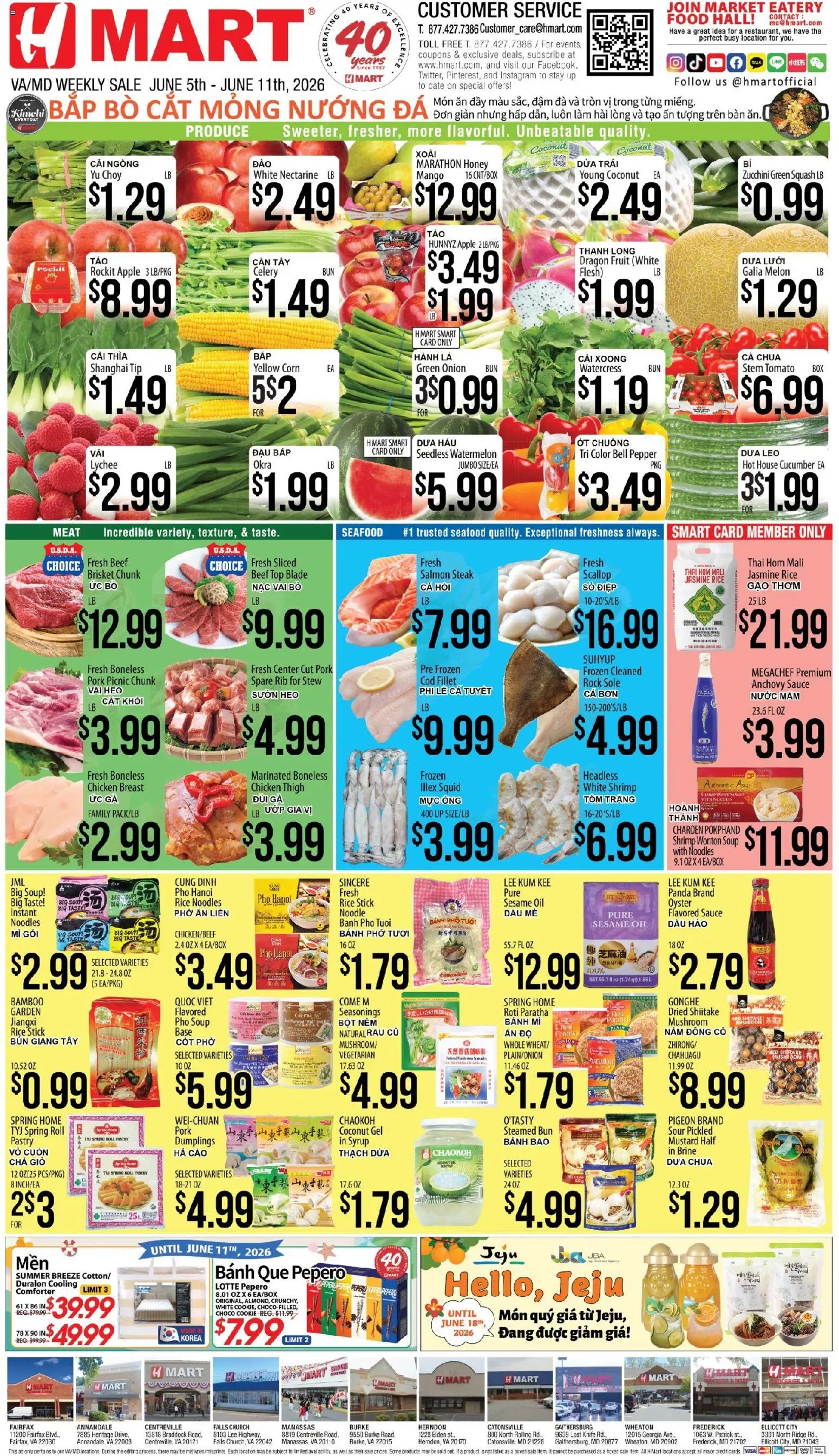 Hmart offer from 06/05/2026 Hmart VIETNAMESE - Maryland & Virginia