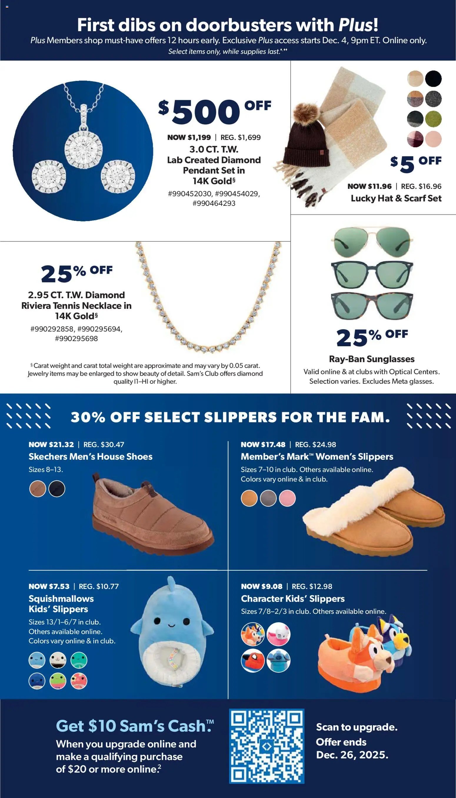 Sam's Club offer from 12/03/2025 Instant Savings Book December