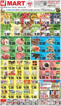 Hmart offer from 06/19/2026 Hmart CHINESE(NY) - New York & New Jersey