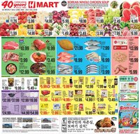 Hmart offer from 06/26/2026 Hmart ENGLISH/KOREAN - Georgia