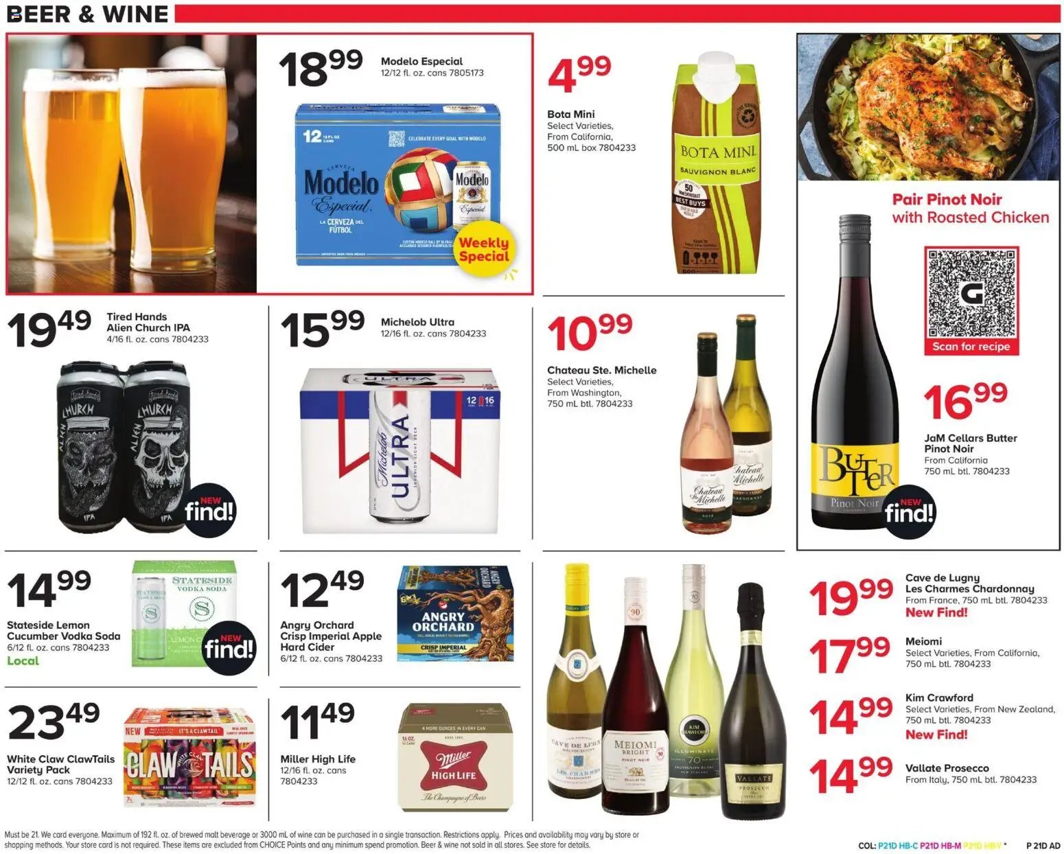 Giant offer from 06/26/2026 Giant Weekly Ad