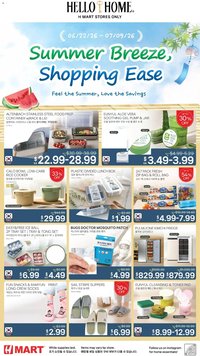 Hmart offer from 06/26/2026 Hmart HOUSEWARE SALE - New York & New Jersey