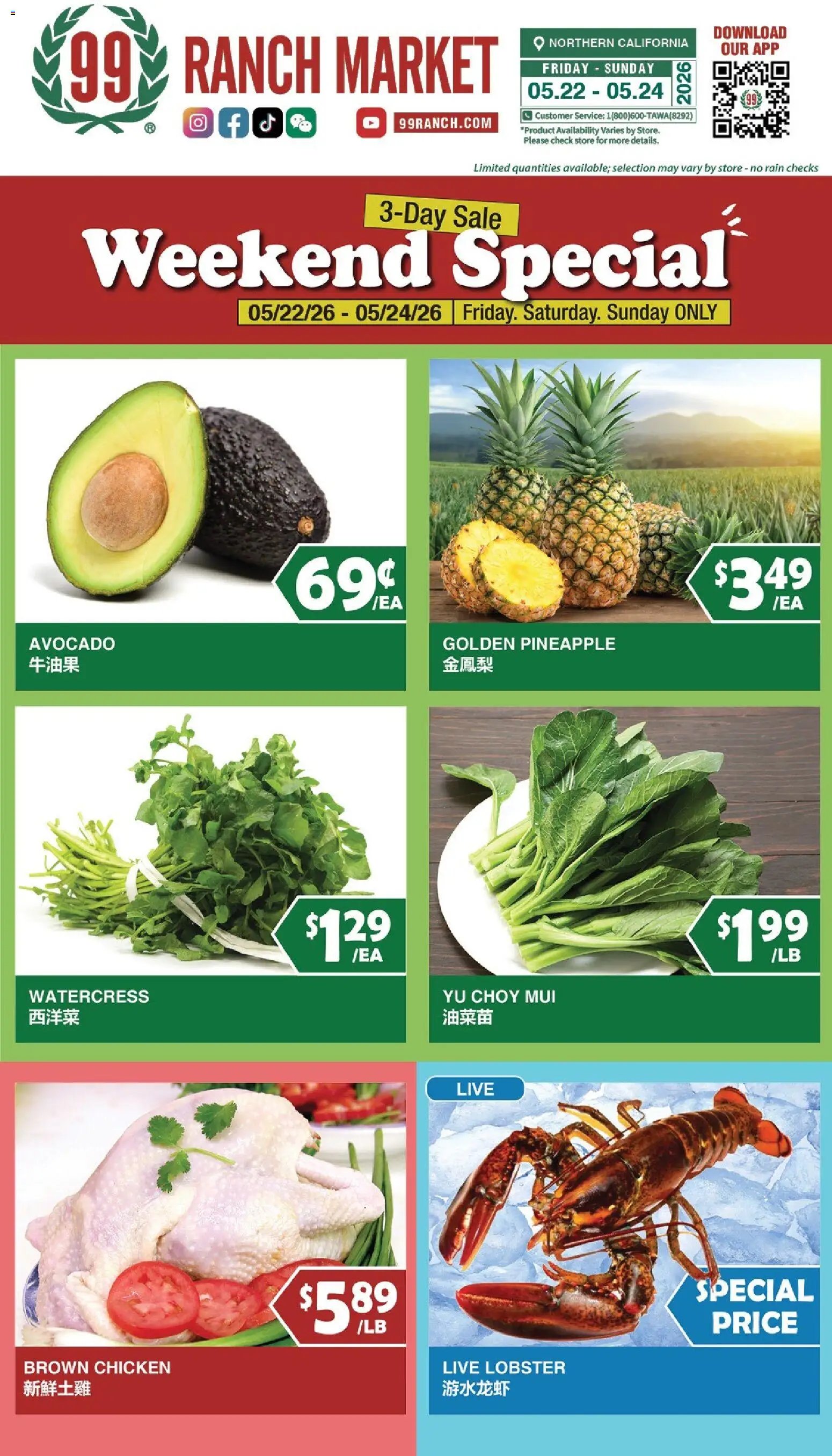 99 Ranch Market offer from 05/22/2026 99 Ranch Market Weekend Special