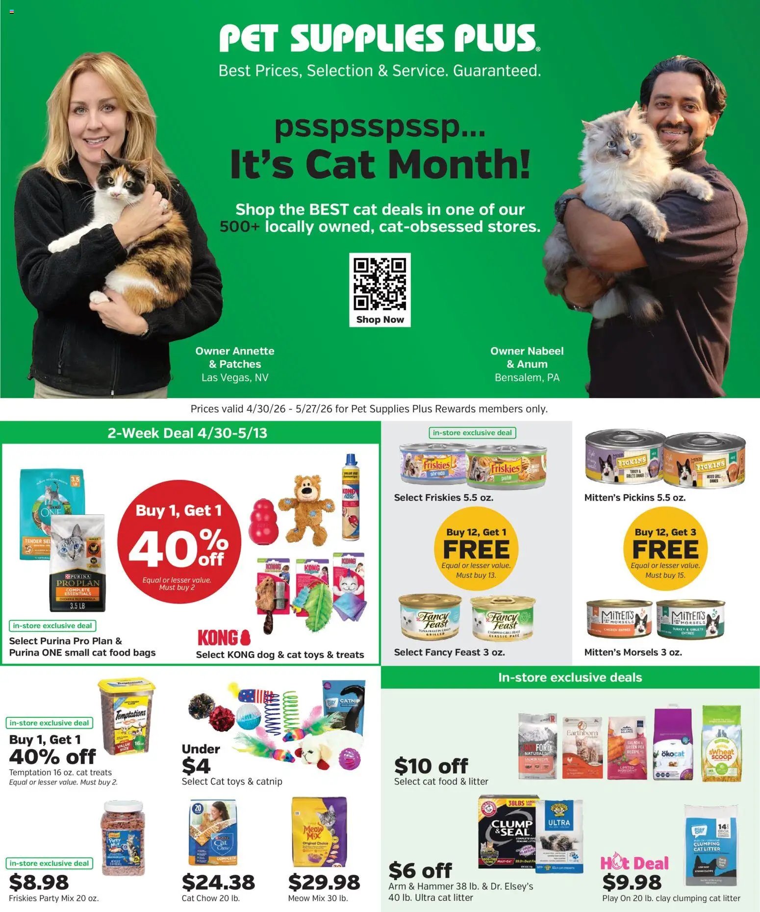 Pet Supplies Plus offer from 04/30/2026 Pet Supplies Plus Weekly Ad