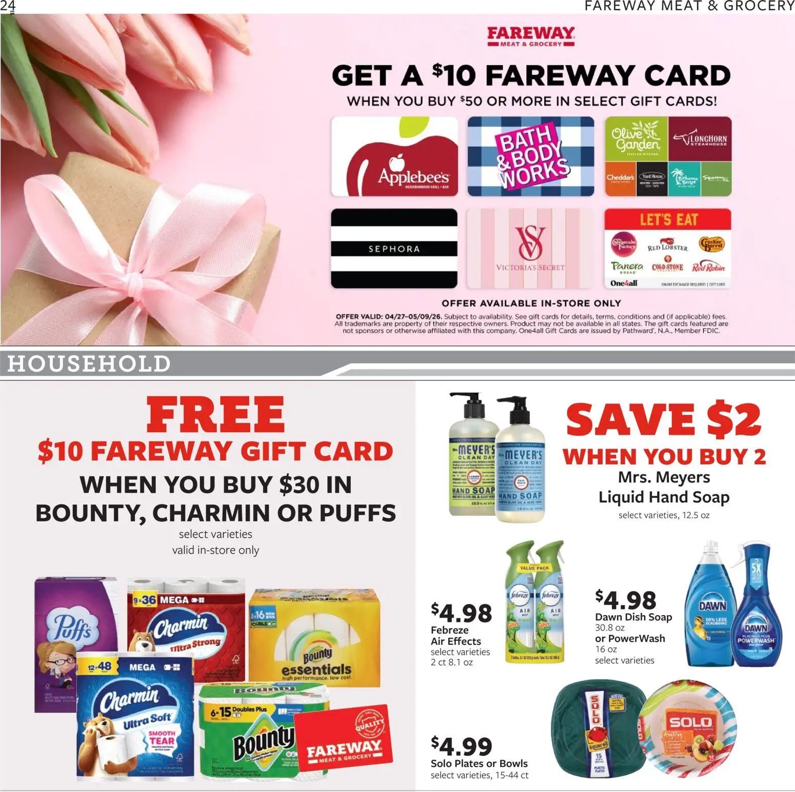 Fareway offer from 05/04/2026 Fareway Weekly Ad