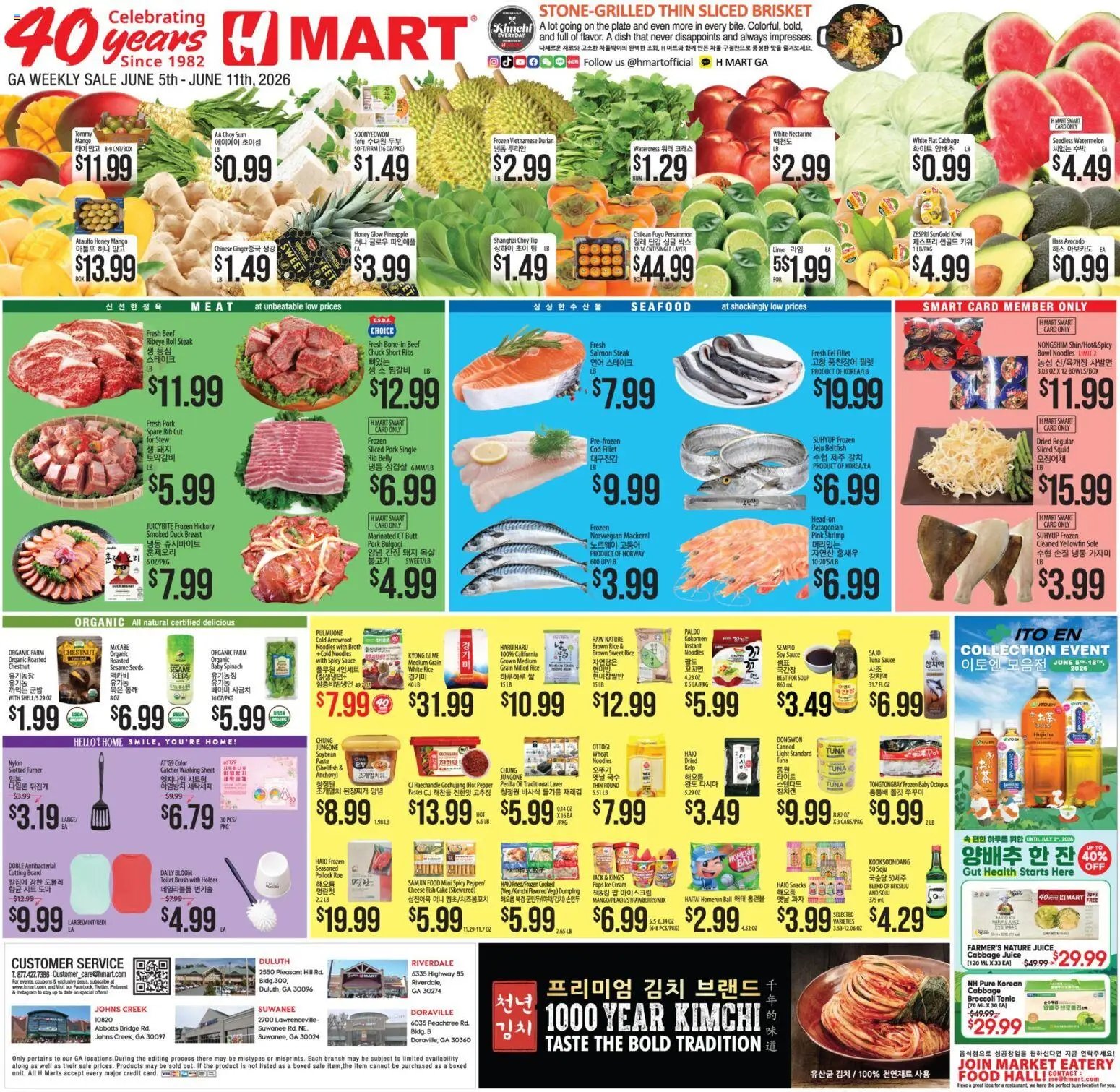 Hmart offer from 06/05/2026 Hmart ENGLISH/KOREAN - Georgia