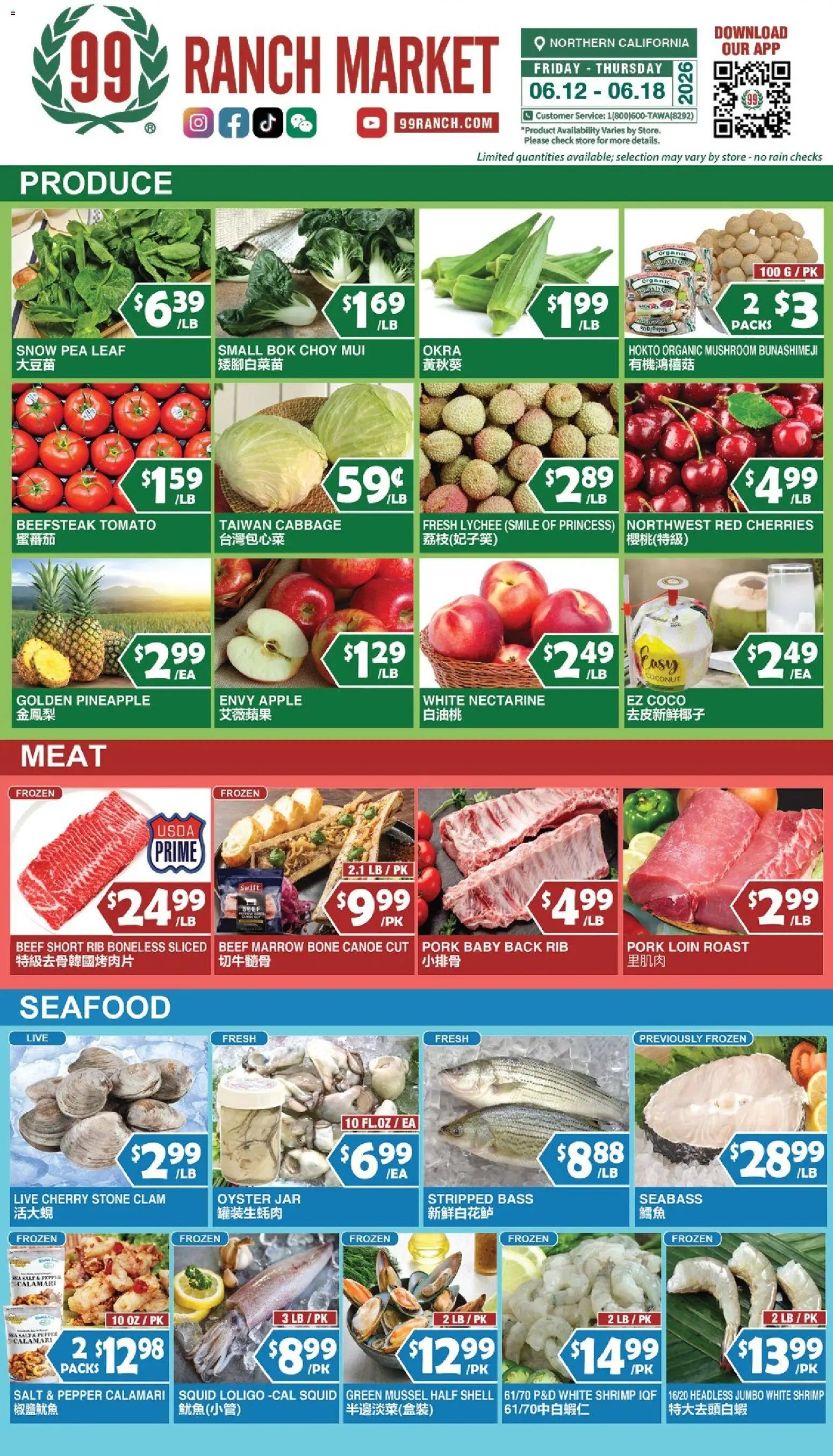 99 Ranch Market offer from 06/12/2026 99 Ranch Market Perishables