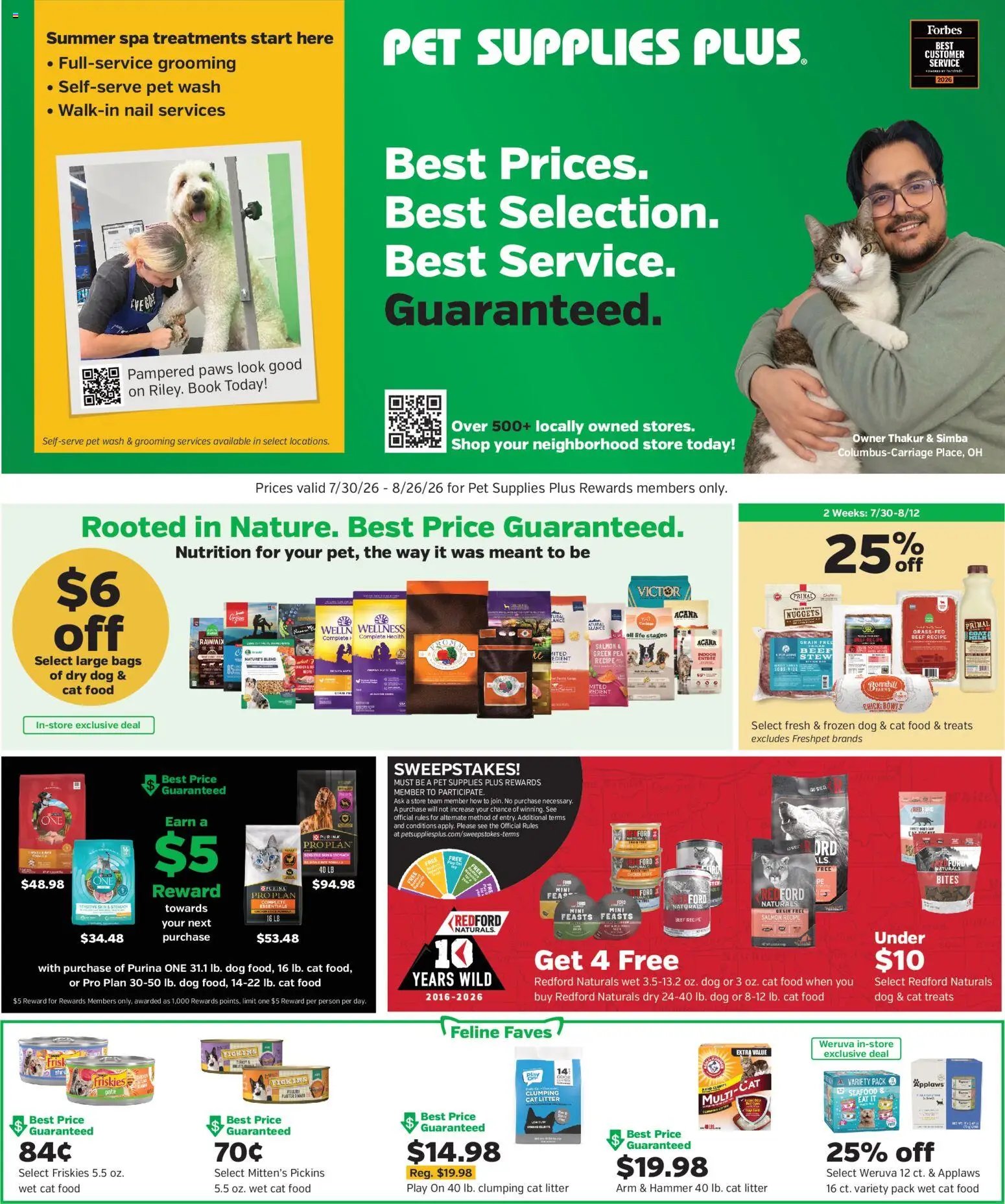 Pet Supplies Plus offer from 07/30/2026 Pet Supplies Plus Weekly Ad
