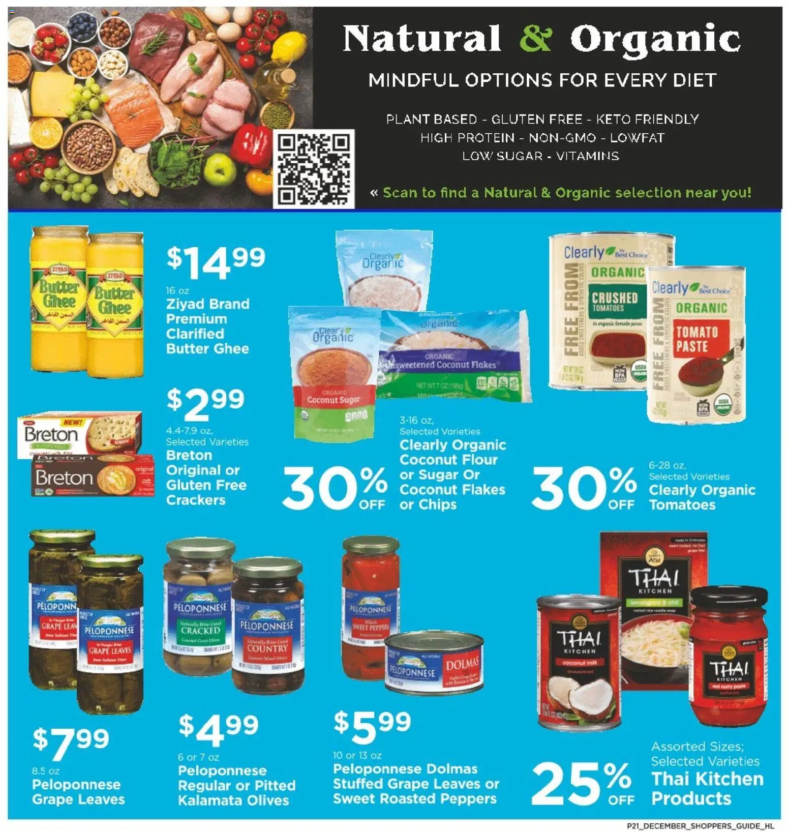Homeland offer from 12/01/2025 Bring Savings Home Shopper's Guide