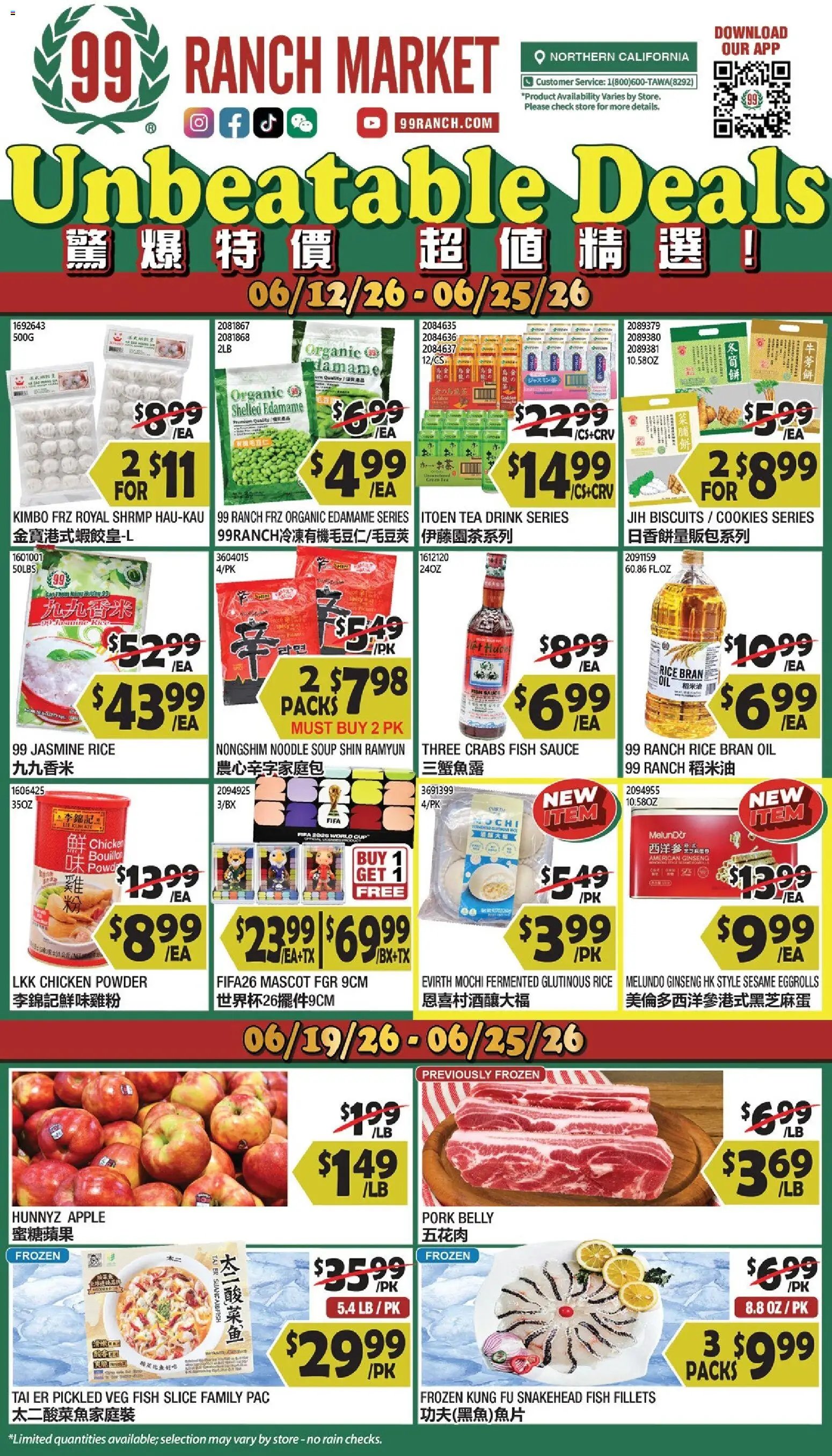 99 Ranch Market offer from 06/19/2026 99 Ranch Market Weekly Ad