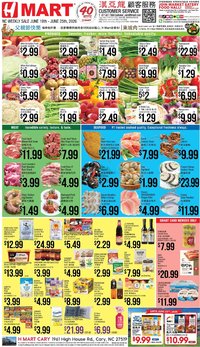 Hmart offer from 06/19/2026 Hmart CHINESE - North Carolina
