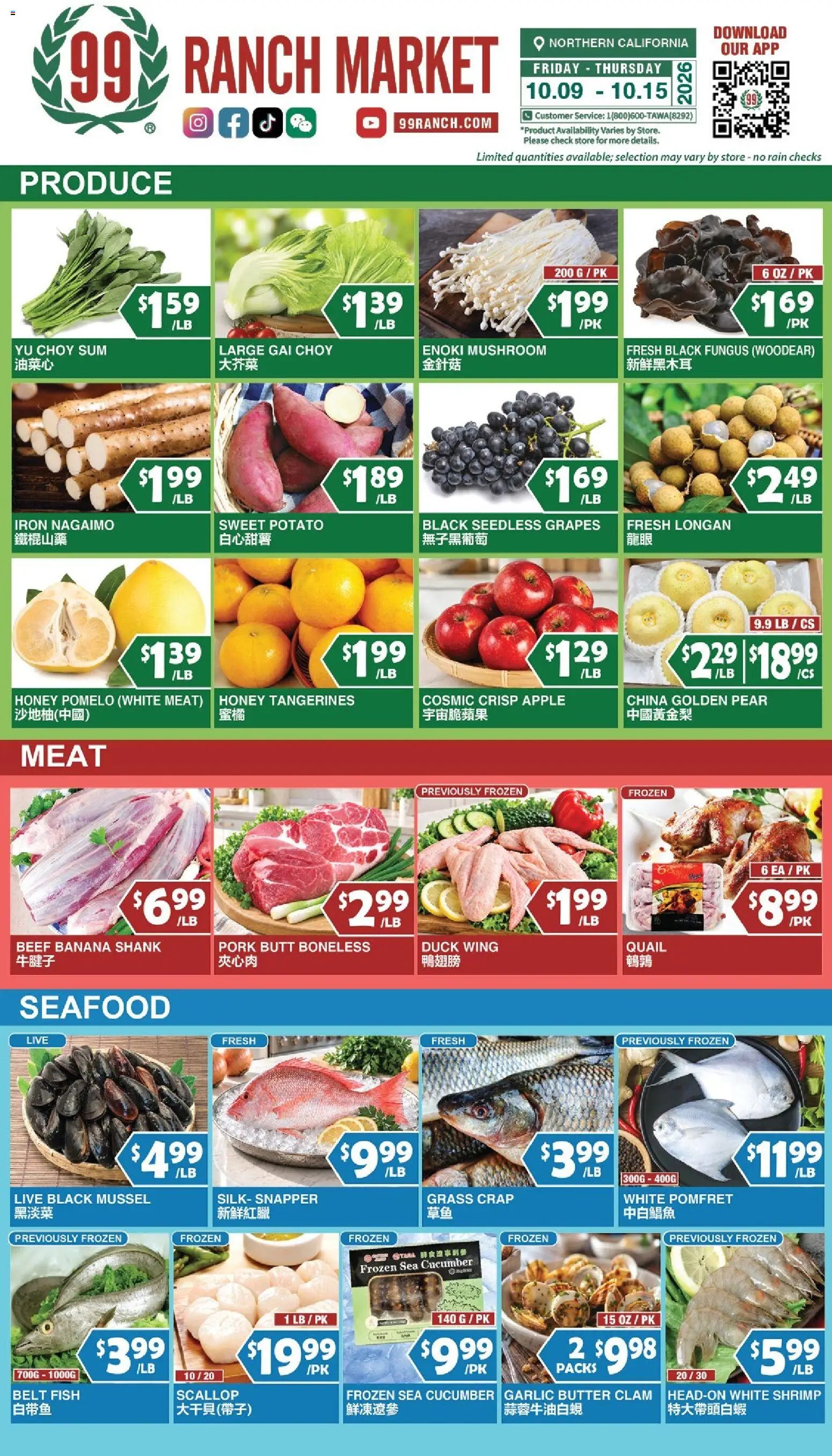99 Ranch Market Weekly Ad from 10/09/2026 - Flyer