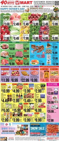 Hmart offer from 06/18/2026 Hmart ENGLISH/KOREAN - Arizona