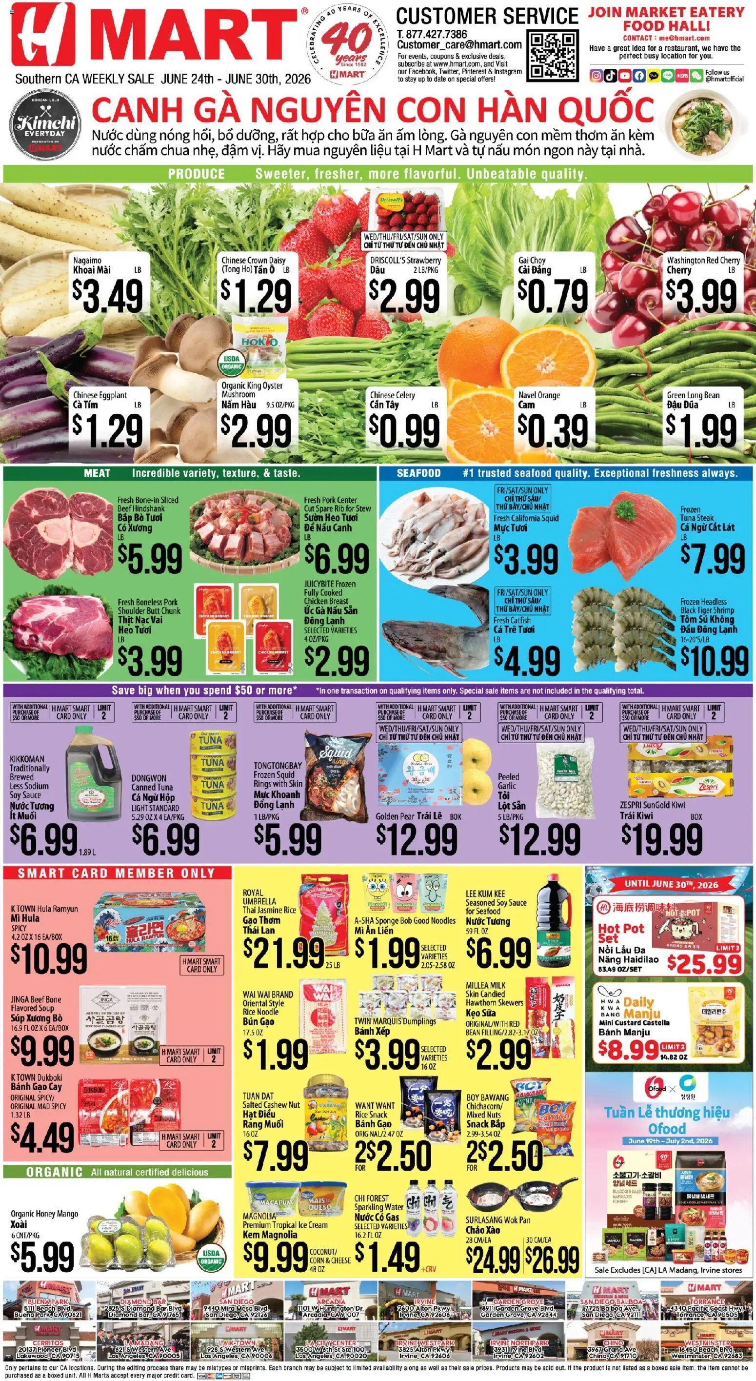 Hmart offer from 06/24/2026 Hmart VIETNAMESE - Southern California