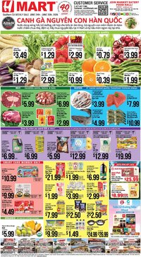 Hmart offer from 06/24/2026 Hmart VIETNAMESE - Southern California