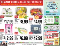Hmart offer from 06/25/2026 Hmart ARCADIA FLASHSALE - Southern California