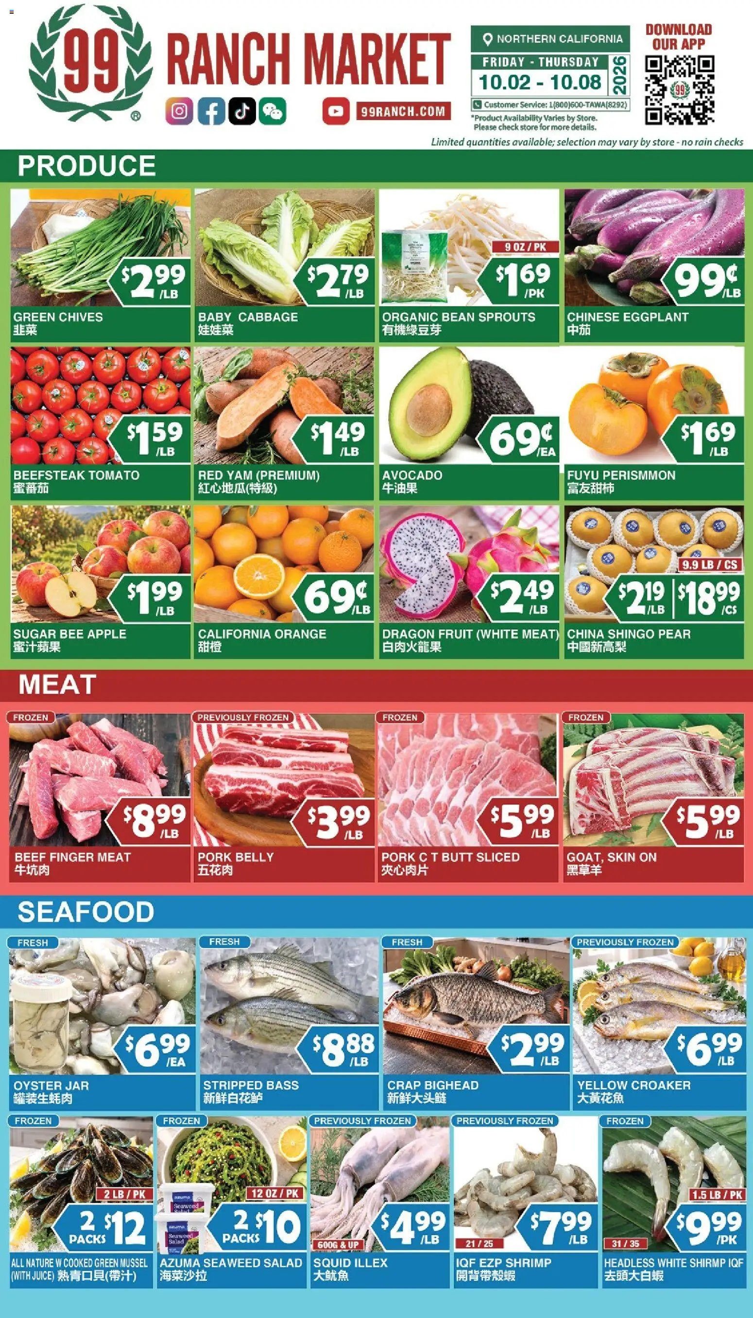 99 Ranch Market offer from 10/02/2026 99 Ranch Market Weekly Ad
