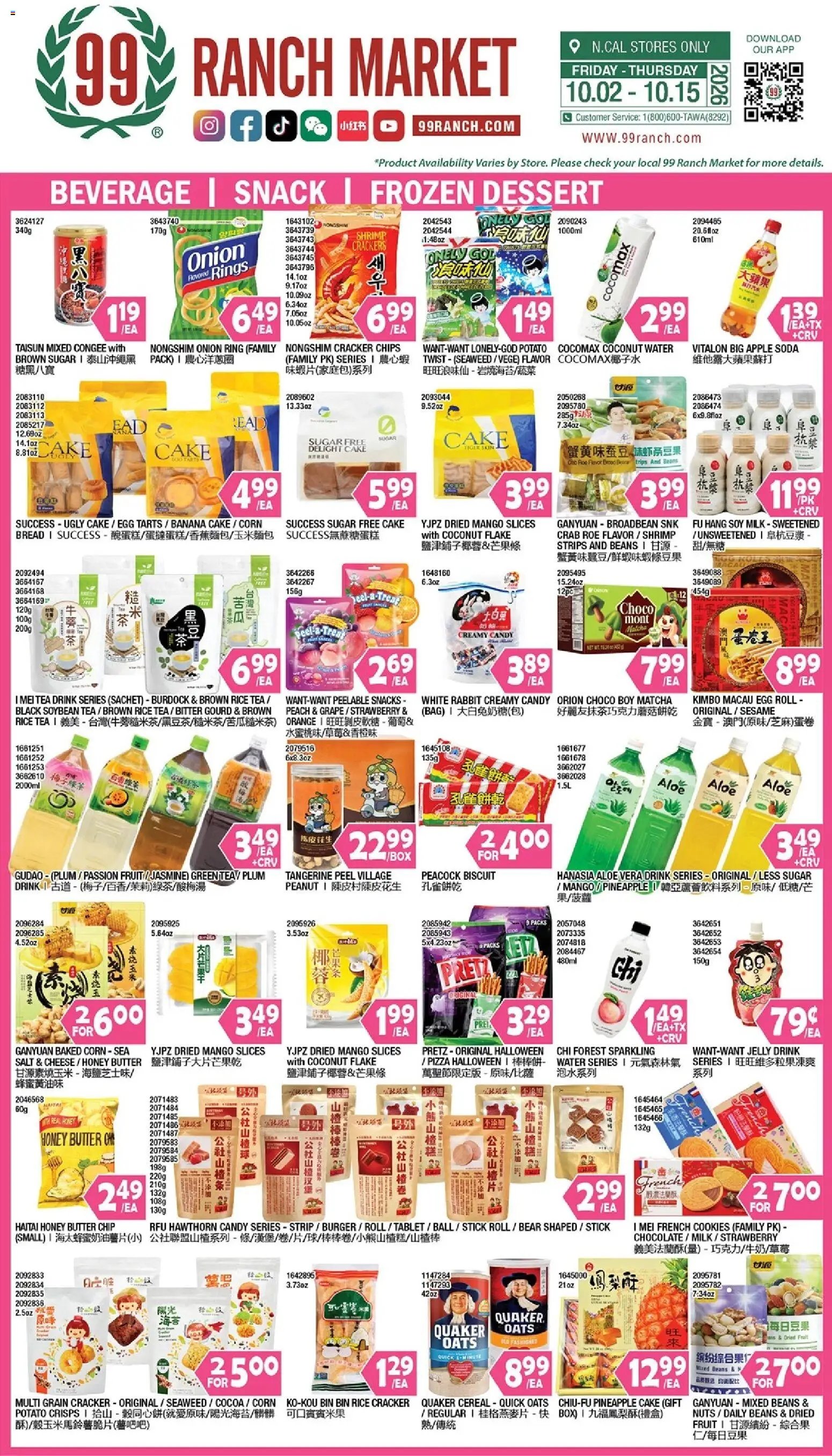 99 Ranch Market offer from 10/02/2026 99 Ranch Market Weekly Ad